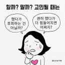 케어플러스 이미지