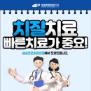 건외과의원 이미지