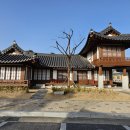 고산윤선도유물전시관(휴관) | ★강릉화폐 전시관이 있는 오죽헌 시립 박물관 방문후기★