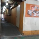 금천맛집 이미지