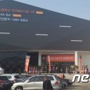 호반롯데공인중개사사무소 이미지