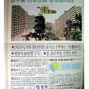 뜻밖의 인생 이미지