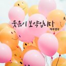 서울신구초등학교 이미지