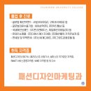 (주)샤넬무역 이미지