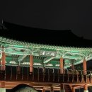국토법률행정사사무소 이미지