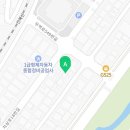 팔룡동265 이미지