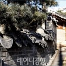 [성북동] 소박함과 고고함이 공존 - 겨울을 닮은 성북동 이미지