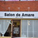 록천목욕탕 이미지