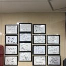 뜰채낙지전문점 이미지