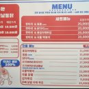 돌아온 옛날통닭 이미지