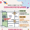 우성아파트(42718) 이미지