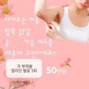 앨리스의원 이미지