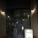 흥덕2로 75번길4L | [용인 데이트/기념일] 광교 위스키 와인바 추천! 분위기 좋은 술집 '어바웃 타임' 후기 🍷
