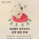 명성악기 - 중구 | 명성악기