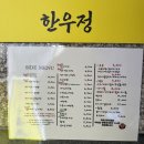골드콜트리