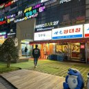 깡우동 마곡점 | 발산역 술집 '깡우동', 가성비 최고! 2, 3차로 딱 좋은 곳 (내돈내산 후기)