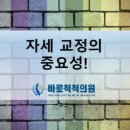 스마트내과의원 이미지