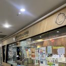 김세진소아청소년과의원 이미지