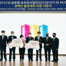 선한세차