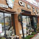 예삐꽃방 이미지