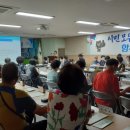 대신동 행정복지센터 회의실(2층) 이미지