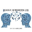 범 엔터테인먼트