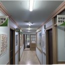 비엠영수전문학원