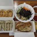 바름만두