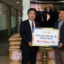 중구청 본관 이미지