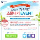 애니타임 이미지