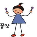 달빛머무는마을 이미지