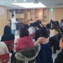 예비엄마를 위한 임산부 교실 이미지