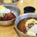 새천년탕 이미지