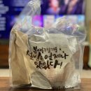 설빙김포시청점 | 설빙_망고하겐다즈 플레인와플 모짜렐라인절미토스트 인절미설빙