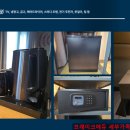 블루오션 카페 이미지