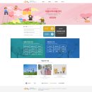 세종지역자활센터
