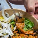 제갈덮밥 - 속초시 교동로 52 | [배달추천] 덮밥&찌개 맛집 제갈덮밥 용현점