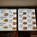 이삭 토스트 신기점 이미지