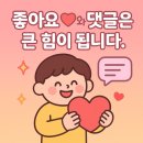 🌟성남 한국잡월드 직업박물관 🎪방문 후기!