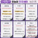 티와이컴퍼니 이미지