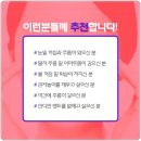 김영진성형외과의원 네이버블로그