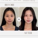 보라매 메이크업 클래스 민낯살롱 여름휴가철 예쁘게 꾸미고 놀러 가요