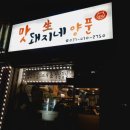 CU안산부곡본점 이미지