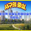유림1호 Daum카페