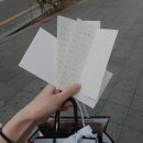 플랜비웍스 네이버블로그
