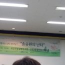 새김천농업협동조합 이미지