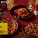 한신포차 부천현대점 이미지