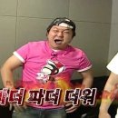 수정로74번길 이미지