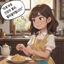 황미로올쿠 이미지