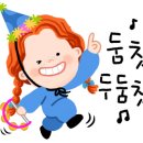 유림태권도장 이미지